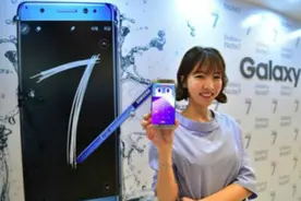 note7召回让三星市值蒸发近260亿美元视频封面