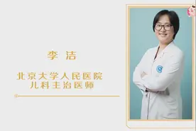 这三种原因都会导致婴儿眼角红，家长别大意导致宝宝眼睛受损！