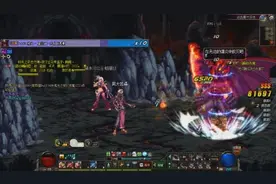 DNF男弹药，是用手弩好还是步枪好？大佬指点一下呗视频封面