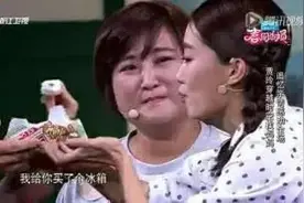 贾玲一首《依兰爱情故事》惹人流泪，可你知道背后的故事吗图片