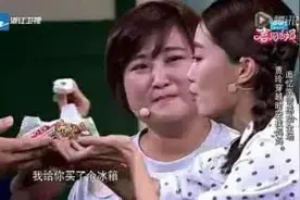 贾玲一首《依兰爱情故事》惹人流泪，可你知道背后的故事吗图片