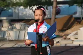 北大附属实验学校“爱护公物共建美好校园”教育活动在京举行图片