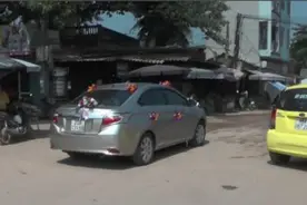 越南的县城是啥样的？视频封面