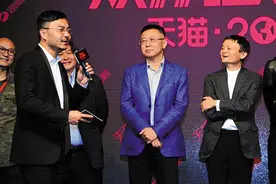 马云也喜欢听王菲的歌，她在众人眼里注定是传奇图片