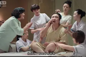 “大保健”哥乔杉给自己亲闺女闻臭脚 真是亲爹啊图片