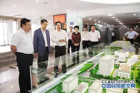 民航局董志毅：要争建国际一流民航科研机构图片