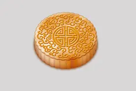 PS教程-制作月饼案例图片