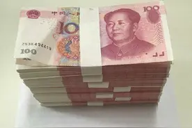 亲爱的，我原谅你了！图片