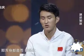 农村父母卖废品十年存了60万，全被儿子挥霍了，涂磊：摸摸你良心视频封面