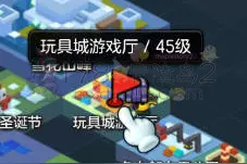 冒险岛2每日任务需要打哪些副本 最全的攻略图片