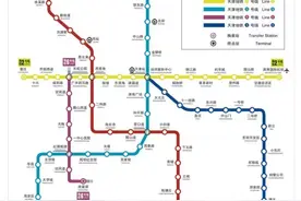 最新天津地铁首末班车时刻表图片
