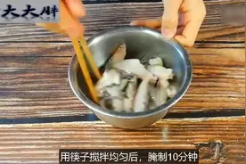 油炸耗儿鱼（剥皮鱼），鲜香可口，一口一条！