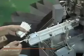 羽毛球是怎样诞生的！（内容引起强烈舒适）视频封面