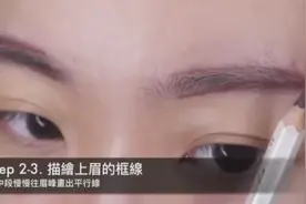 自己在家如何修眉画眉？小姐姐一步步教你修眉画眉方法！