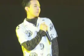 广州FM权志龙个人机位BAEBAE+我们喜欢聚会的高清现场版视频封面