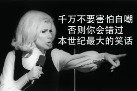 库克学雷军，微博开启自黑模式？图片