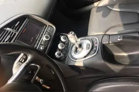 浙江 能源磅礴能望见我的尾灯就算你赢图片