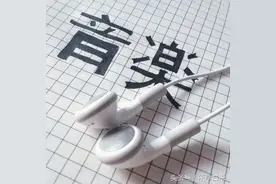 收藏的国内外歌曲&纯音乐，风格多样。图片