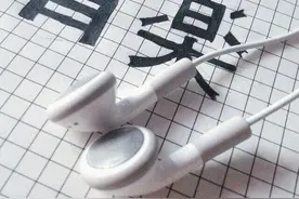 收藏的国内外歌曲&纯音乐，风格多样。图片