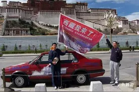 用打车软件去西藏，司机会接单吗？图片