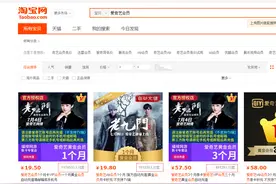 利用个大主流网站引流方法，新手小白的干货。图片