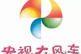 ​董浩叔叔鞠萍姐姐小鹿姐姐，少儿节目名嘴回顾图片