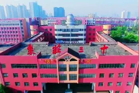 龙腾三中 甲子华章 枣庄市第三中学建校60周年视频封面
