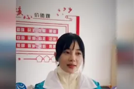 李小璐就“名誉权案”首发声：感谢法律还我清白视频封面