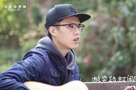 拾光吉他谱民谣集《儿时》吉他弹唱视频封面