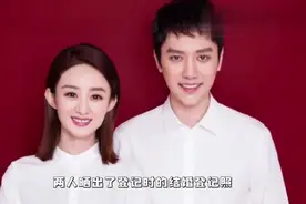 明星结婚的证件照，杨颖毁形象，谢楠显心机，网友：这对颜值最高视频封面