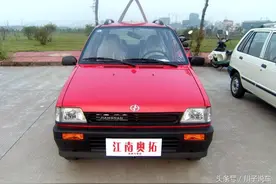 这款微型车，推背感十足，不到两万让你开回家！图片