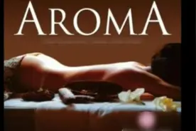 AROMA瑜伽冥想音乐 1300万在线收听图片