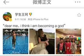 刘涛老公王珂贤夫上线，儿子长高帅气，女儿甜美依旧是个小刘涛！图片