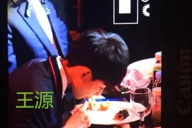TFBOYS王源 原来是这样的吃货！图片