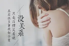 我还是我，你还是你，我爱你不会变图片