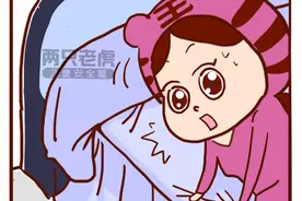 宝宝掉床，立即抱起？小心后遗症！图片
