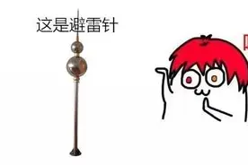 你哭着对我说：江南皮革厂倒闭了~~图片