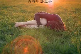 两个人的痛，一个人走，一个人来承担图片