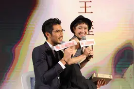 《再见王沥川》启程  高以翔焦俊艳再组CP上演甜腻爱情图片