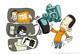 电话“响一声就挂” 背后居然有这么大的秘密！图片