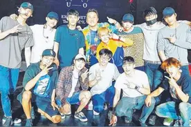 EXO曼谷开唱 刘在石惊喜现身秀舞技图片