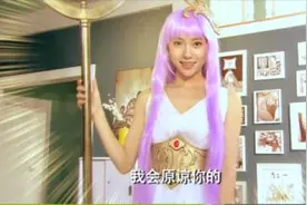 《亲爱的公主病》破圣母女主设定，偶像剧中的一股泥石流图片