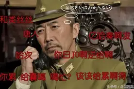 中国最难懂的十大方言 你的家乡上榜了吗图片