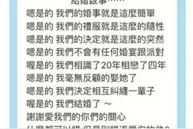与舒淇试婚的男人原来是他图片