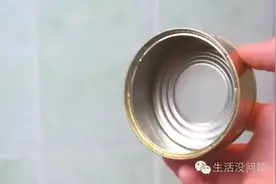 DIY：一个既简单又安全的户外小火炉图片
