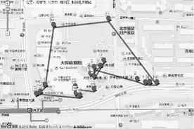 对“app定位打卡”无须过度敏感图片