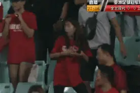 比赛0-5输了 但上港美女球迷却PK掉全北美女球迷图片