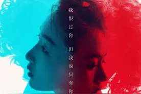 周冬雨放大招！赵丽颖黄渤张一山送祝福，陈赫尹正爆其微信求情！图片