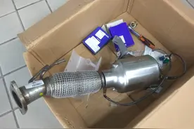 三元催化新旧对比图片