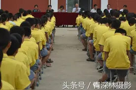南阳市旭日中学皇甫校长致辞图片